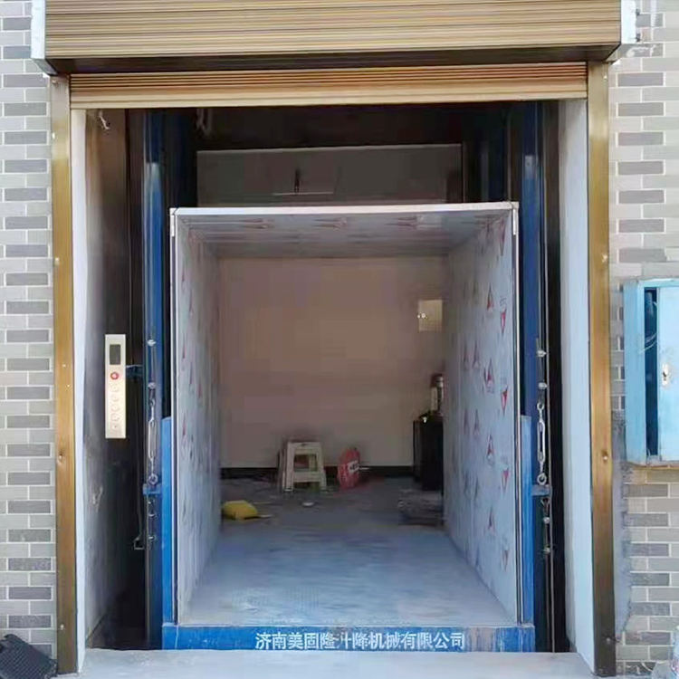 凉山液压升降货梯
